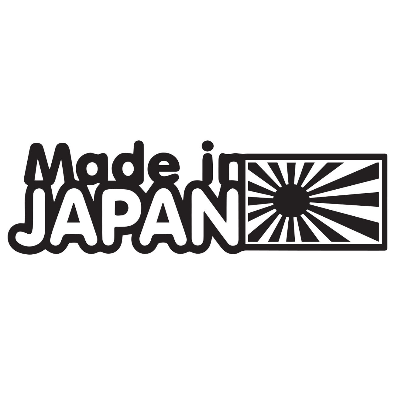 Made in japan 1