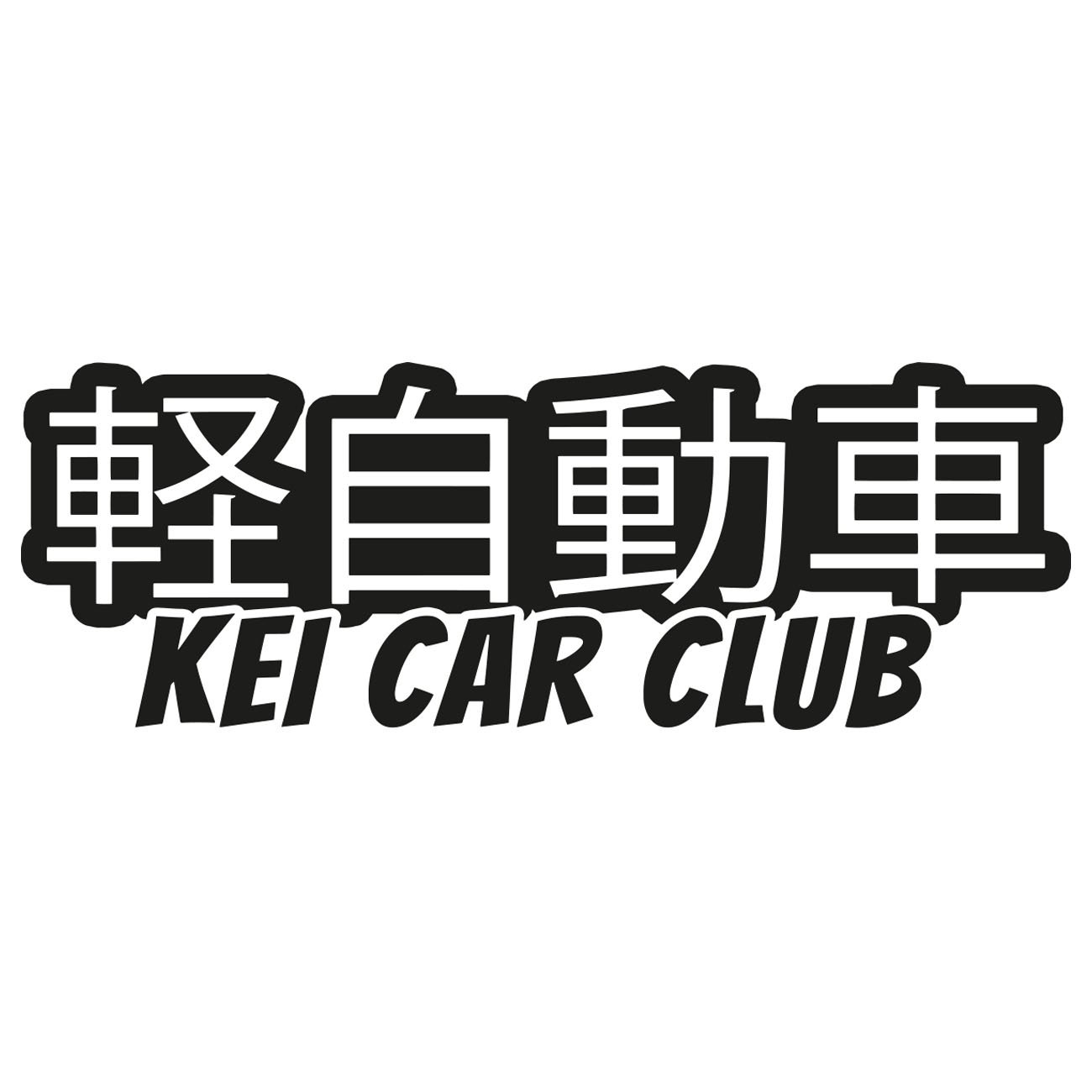 Kei car club