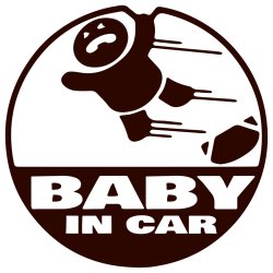 Baby in car